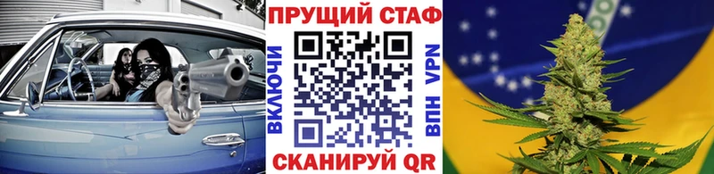 Названия наркотиков Королёв АМФ  КОКАИН  МЕФ  Канабис  А ПВП 