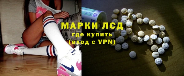 гидропоника Верея