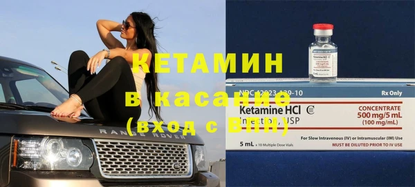 гидропоника Верея