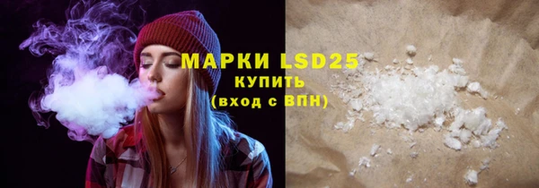 гидропоника Верея
