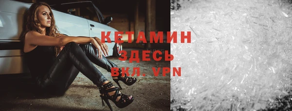 мдпв Верхний Тагил