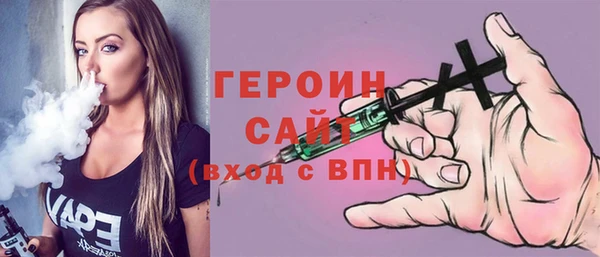 MDMA Premium VHQ Верхнеуральск