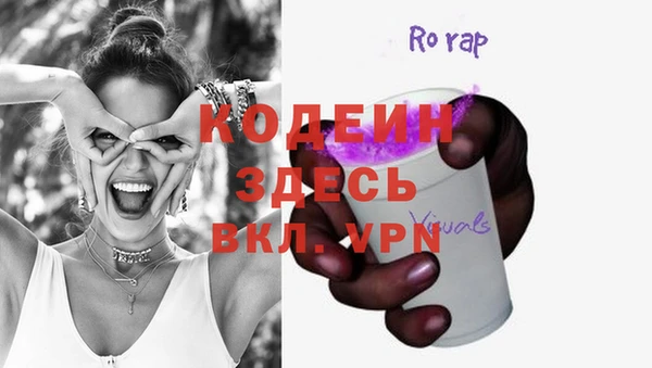 гидропоника Верея