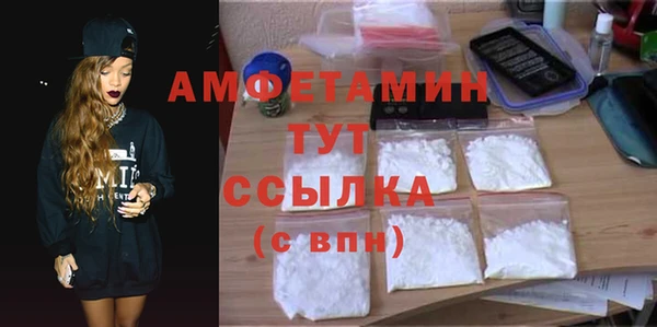 мдпв Верхний Тагил