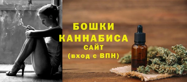 гидропоника Верея