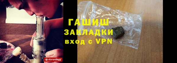 MDMA Premium VHQ Верхнеуральск