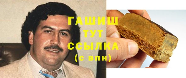 мдпв Верхний Тагил