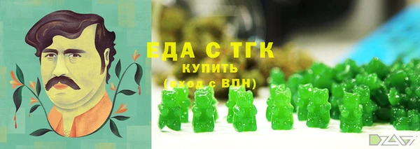 MDMA Premium VHQ Верхнеуральск