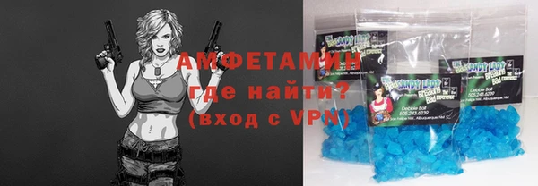 гидропоника Верея
