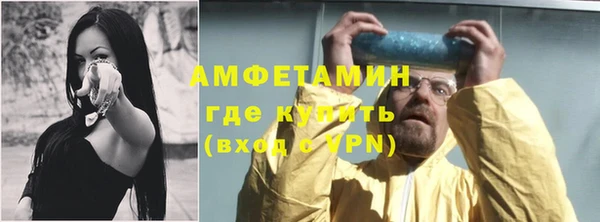 MDMA Premium VHQ Верхнеуральск