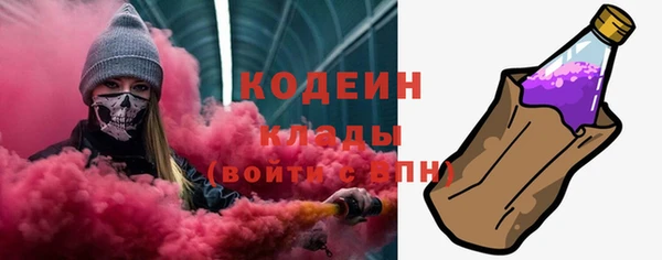MDMA Premium VHQ Верхнеуральск
