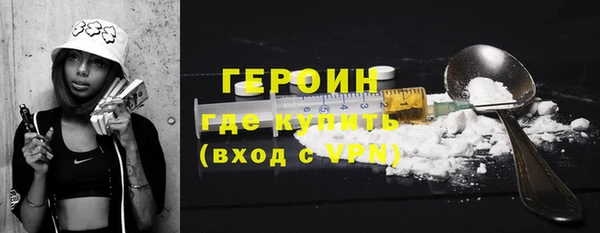гидропоника Верея
