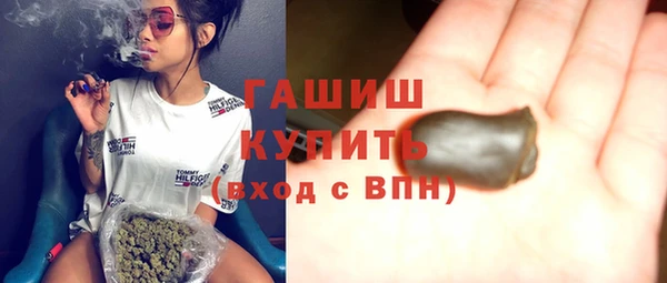 MDMA Premium VHQ Верхнеуральск