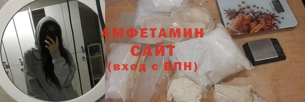 MDMA Premium VHQ Верхнеуральск