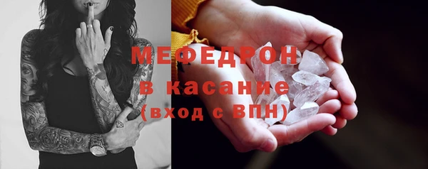 мдпв Верхний Тагил