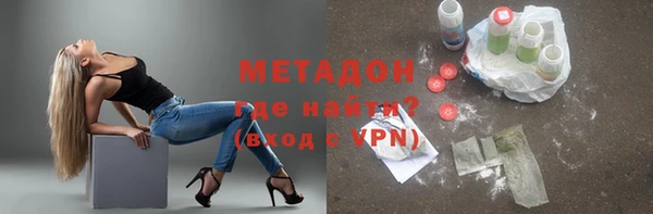 гидропоника Верея