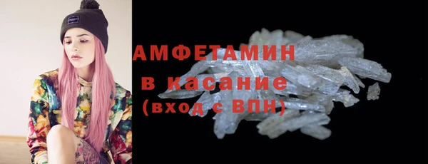 мдпв Верхний Тагил