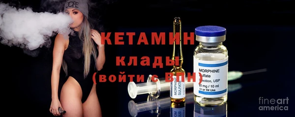мдпв Верхний Тагил