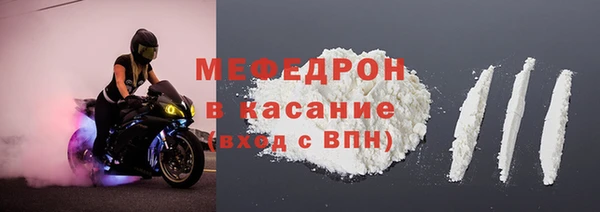 гидропоника Верея
