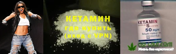 гидропоника Верея