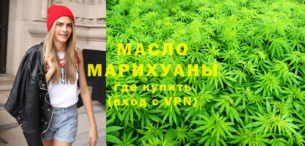 гидропоника Верея