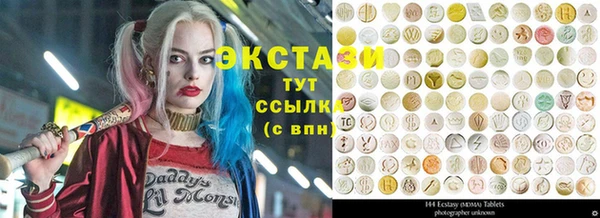мдпв Верхний Тагил