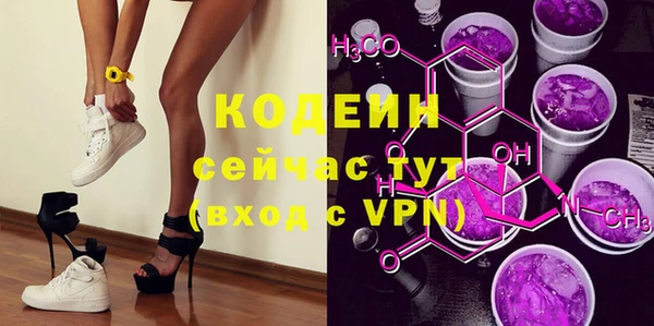 гидропоника Верея