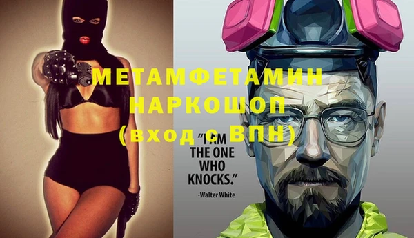 мдпв Верхний Тагил