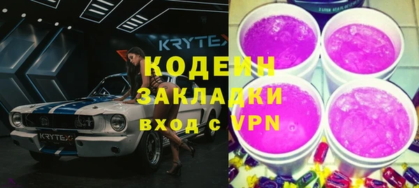 гидропоника Верея