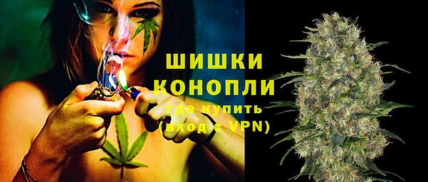 MDMA Premium VHQ Верхнеуральск