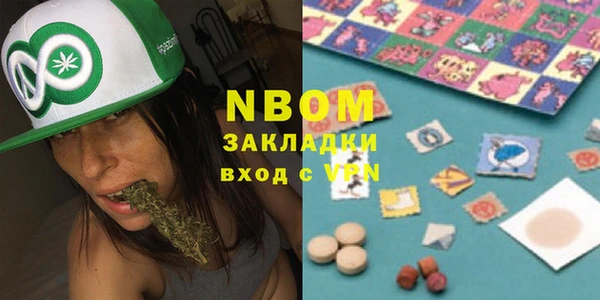 гидропоника Верея