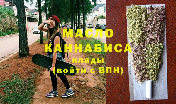 гидропоника Верея
