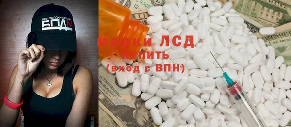 MDMA Premium VHQ Верхнеуральск