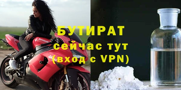 мдпв Верхний Тагил
