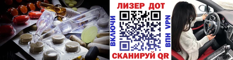 OMG как войти  Королёв  Лсд 25 экстази кислота 