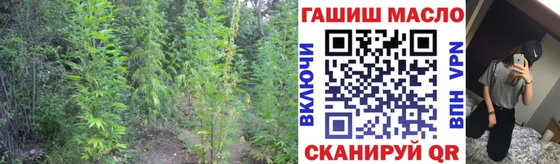 ТГК вейп  Королёв 